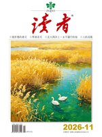 READERS 讀者